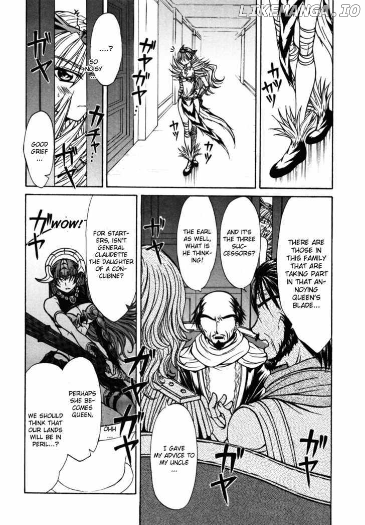 Queen's Blade - Hide & Seek chapter 21 - page 4