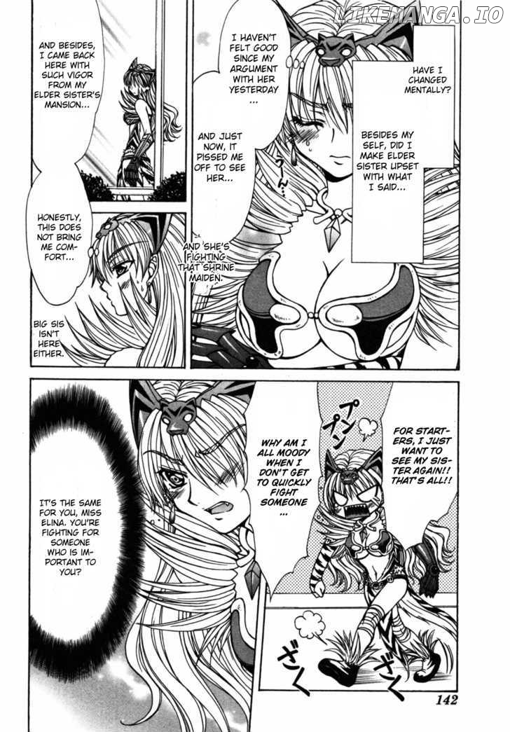 Queen's Blade - Hide & Seek chapter 21 - page 6