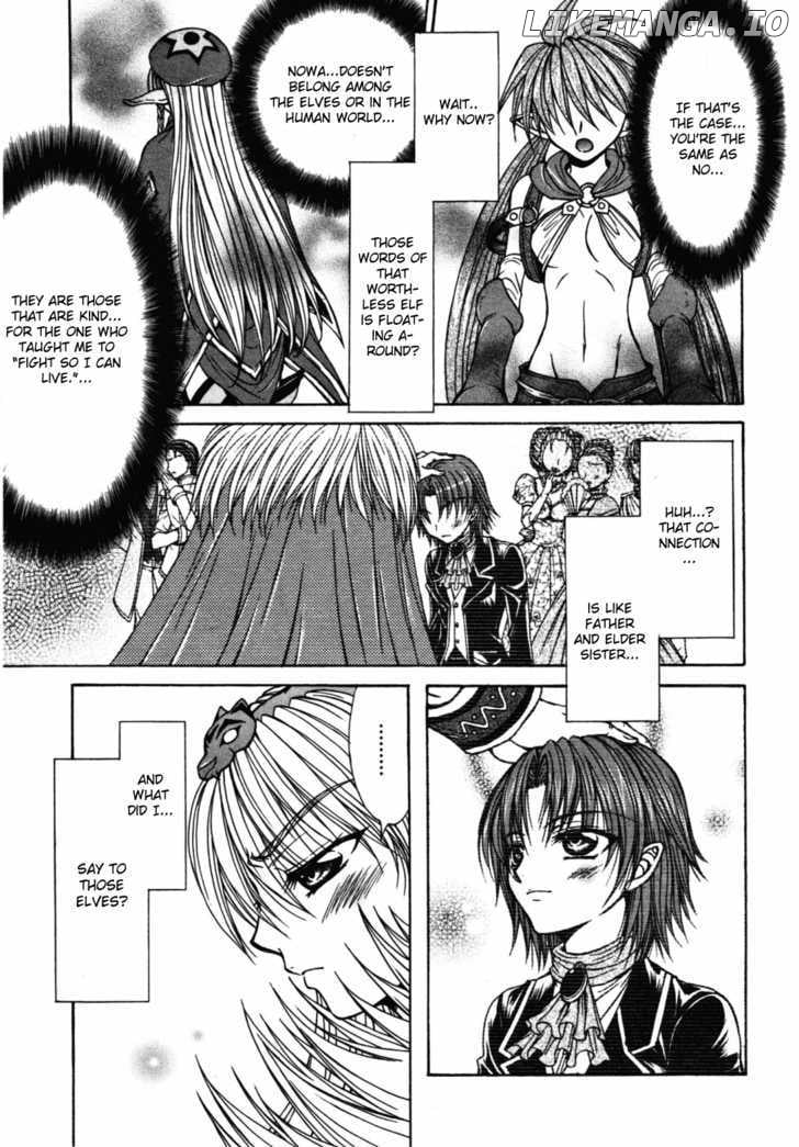 Queen's Blade - Hide & Seek chapter 21 - page 7