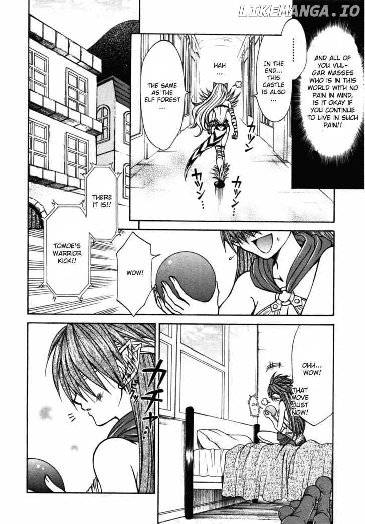 Queen's Blade - Hide & Seek chapter 21 - page 8