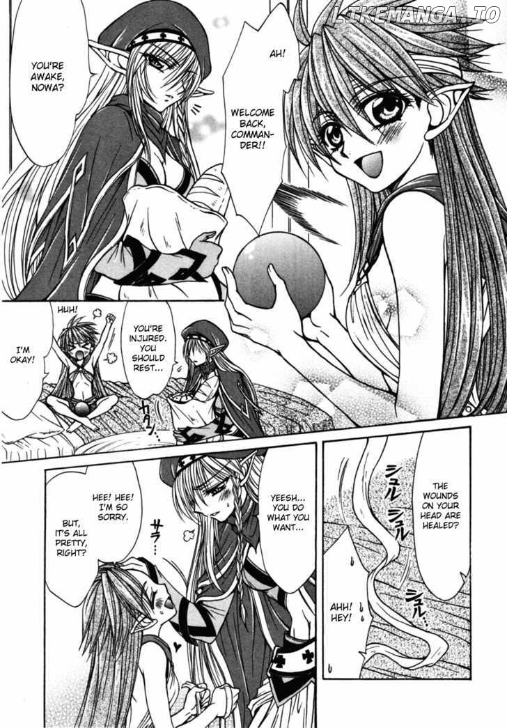 Queen's Blade - Hide & Seek chapter 21 - page 9