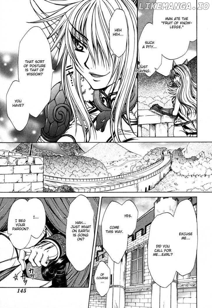 Queen's Blade - Hide & Seek chapter 10 - page 13