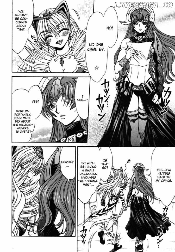 Queen's Blade - Hide & Seek chapter 20 - page 12