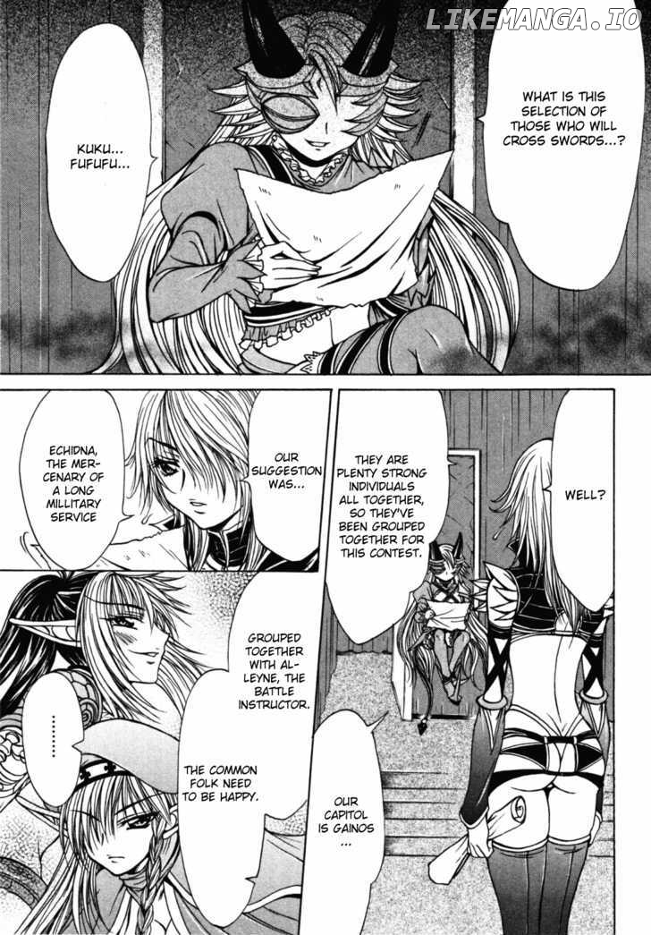 Queen's Blade - Hide & Seek chapter 20 - page 17