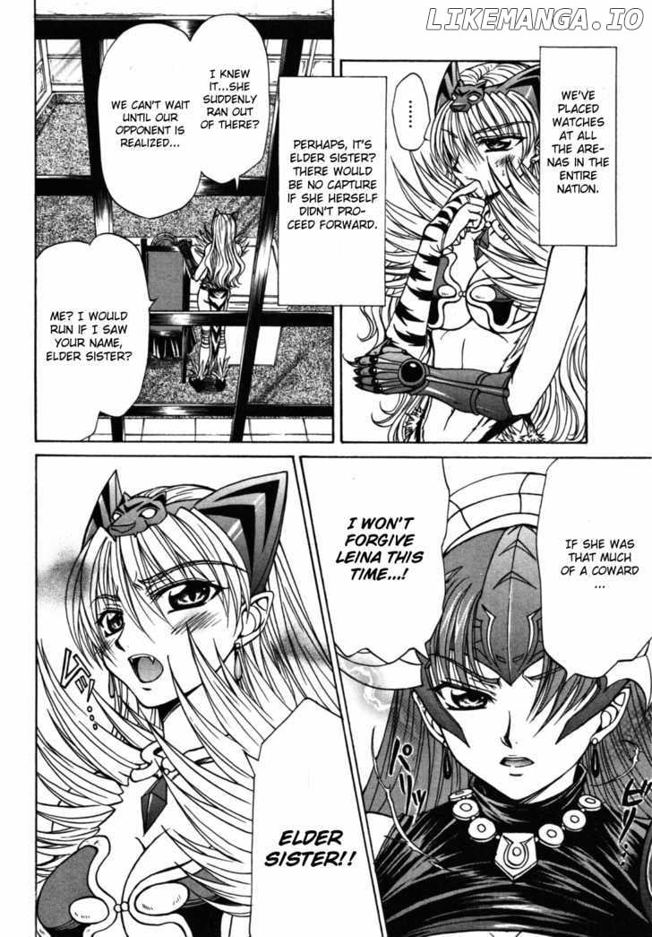 Queen's Blade - Hide & Seek chapter 20 - page 20