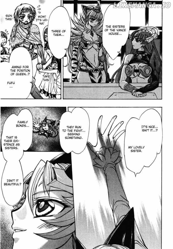 Queen's Blade - Hide & Seek chapter 20 - page 21