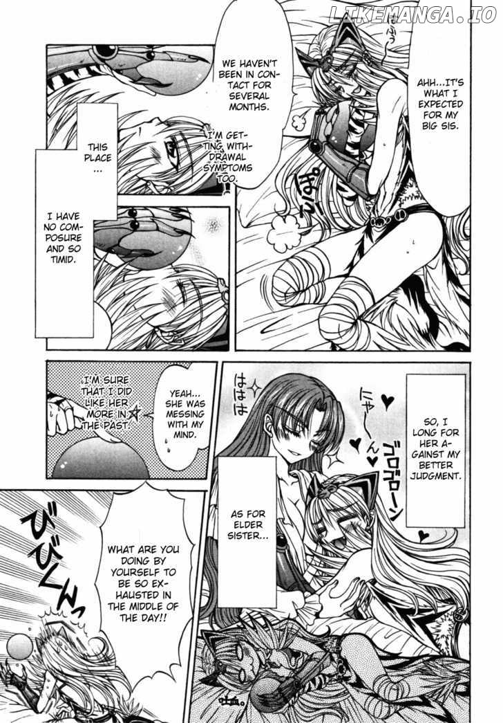 Queen's Blade - Hide & Seek chapter 20 - page 5