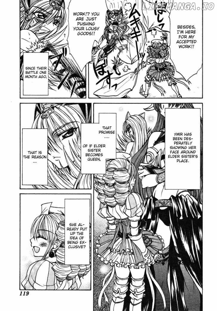 Queen's Blade - Hide & Seek chapter 20 - page 7