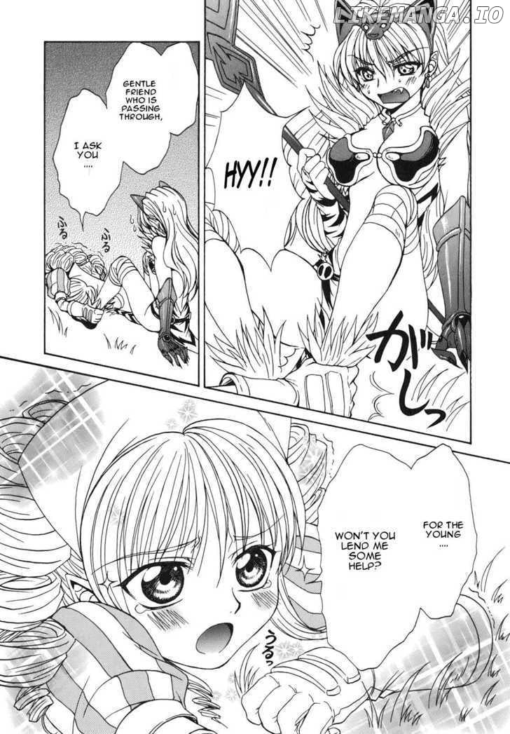 Queen's Blade - Hide & Seek chapter 2 - page 11