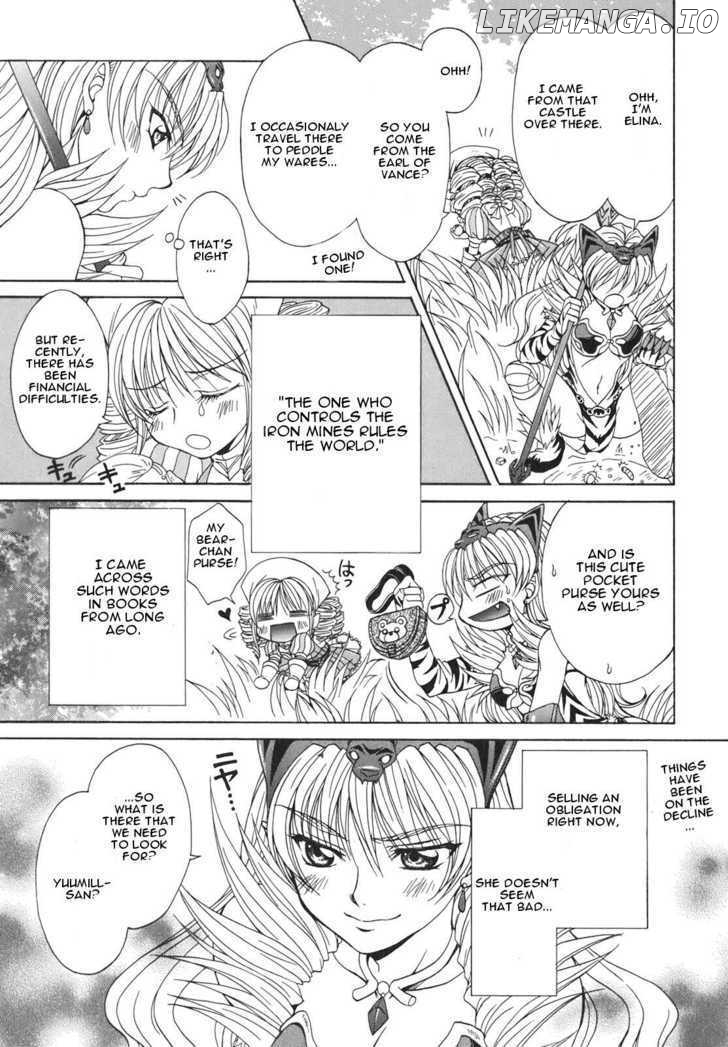 Queen's Blade - Hide & Seek chapter 2 - page 17