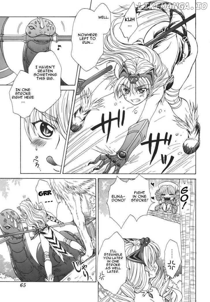 Queen's Blade - Hide & Seek chapter 2 - page 21