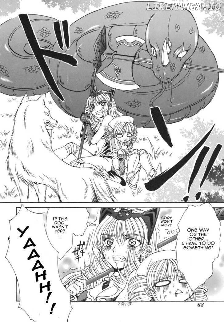 Queen's Blade - Hide & Seek chapter 2 - page 24