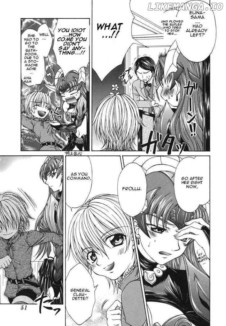 Queen's Blade - Hide & Seek chapter 2 - page 7