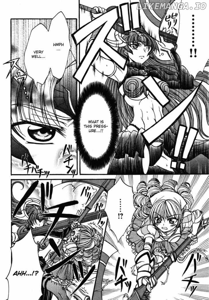 Queen's Blade - Hide & Seek chapter 19 - page 12