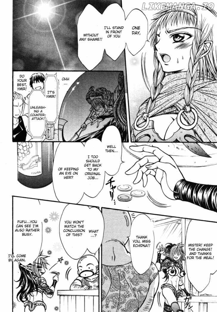 Queen's Blade - Hide & Seek chapter 19 - page 16