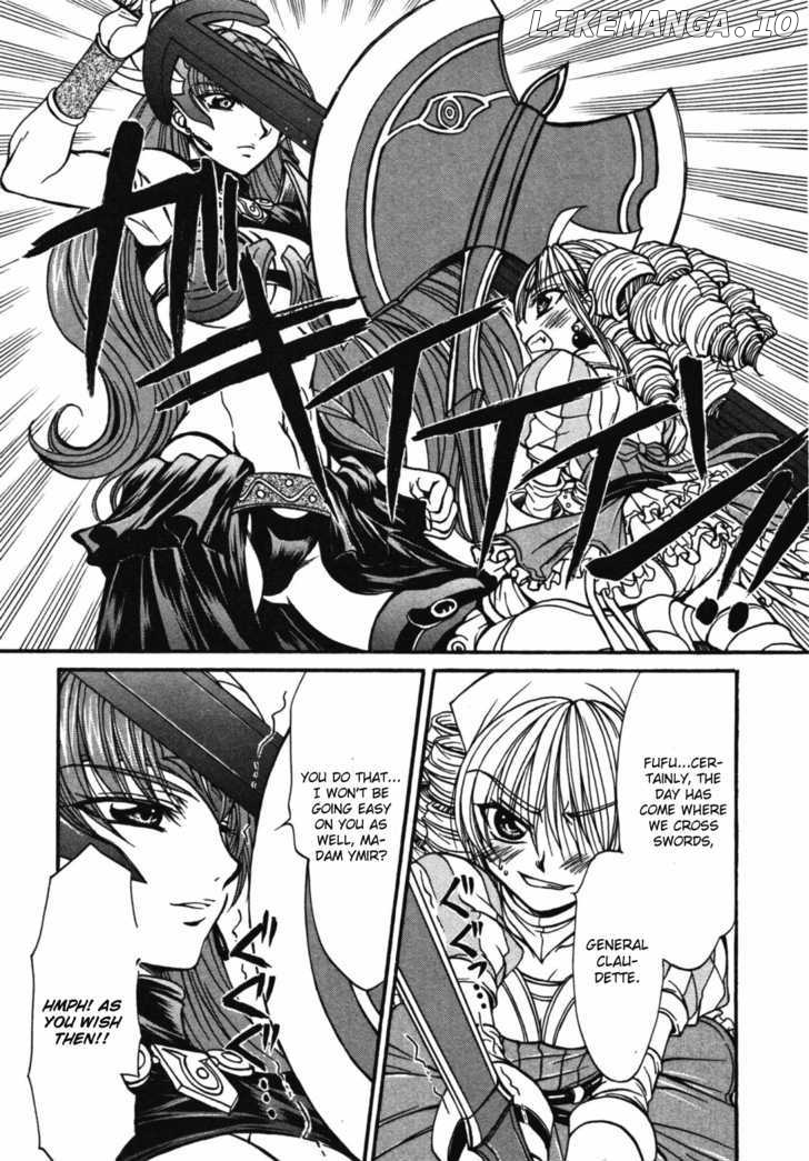 Queen's Blade - Hide & Seek chapter 19 - page 4