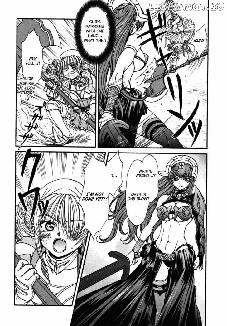 Queen's Blade - Hide & Seek chapter 19 - page 6