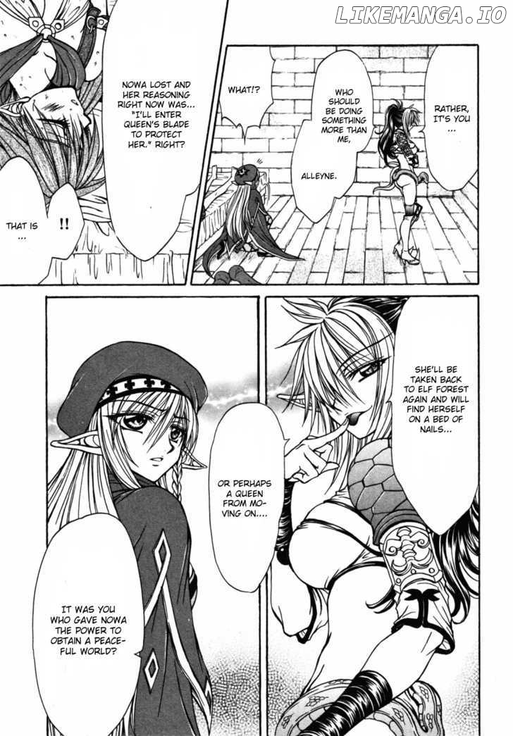 Queen's Blade - Hide & Seek chapter 18 - page 13