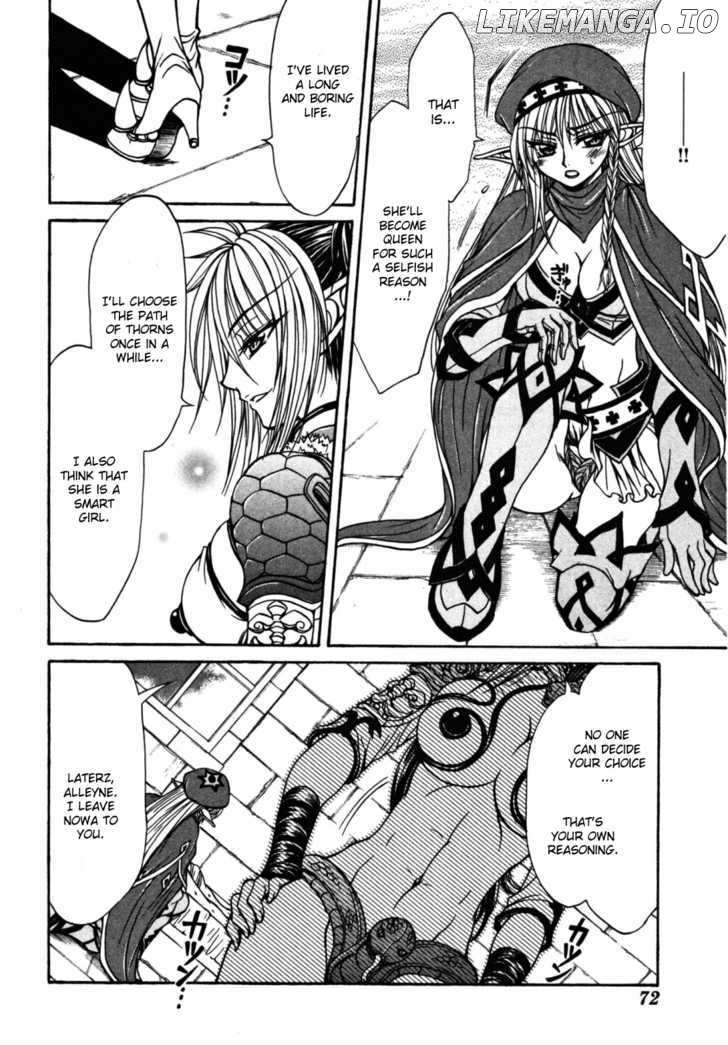 Queen's Blade - Hide & Seek chapter 18 - page 14