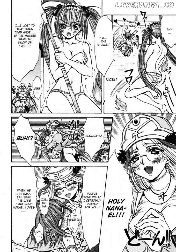 Queen's Blade - Hide & Seek chapter 18 - page 16