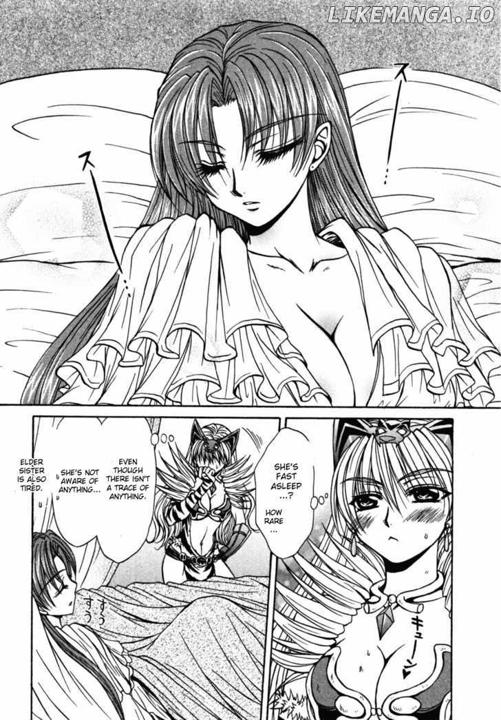 Queen's Blade - Hide & Seek chapter 18 - page 22