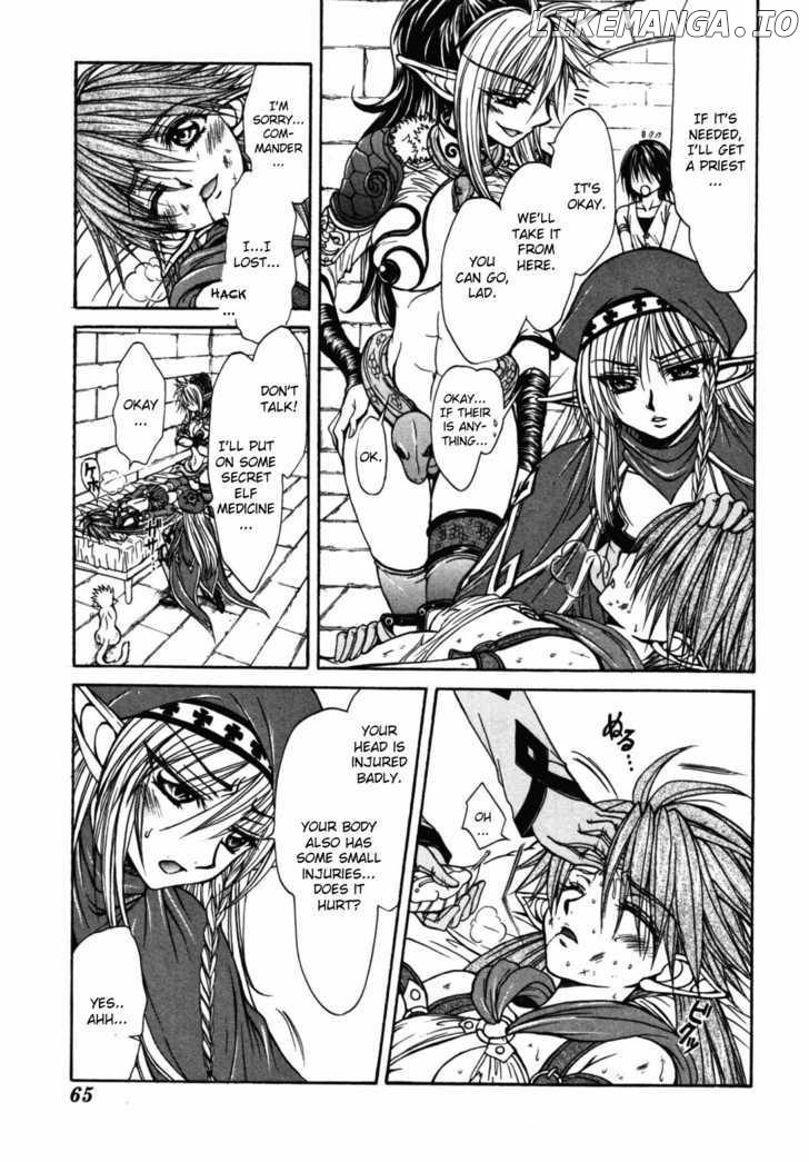 Queen's Blade - Hide & Seek chapter 18 - page 7