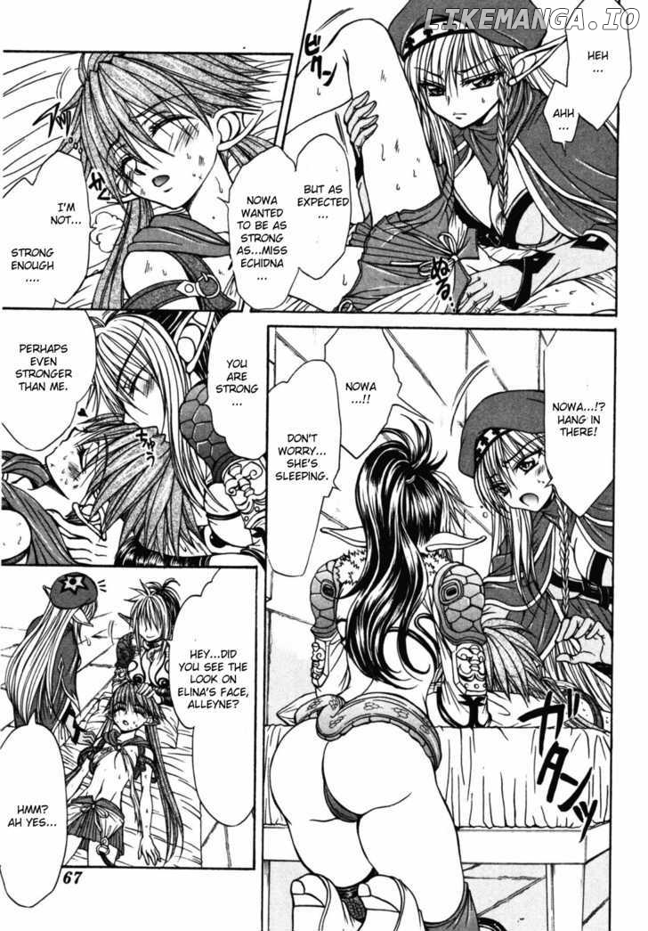 Queen's Blade - Hide & Seek chapter 18 - page 9