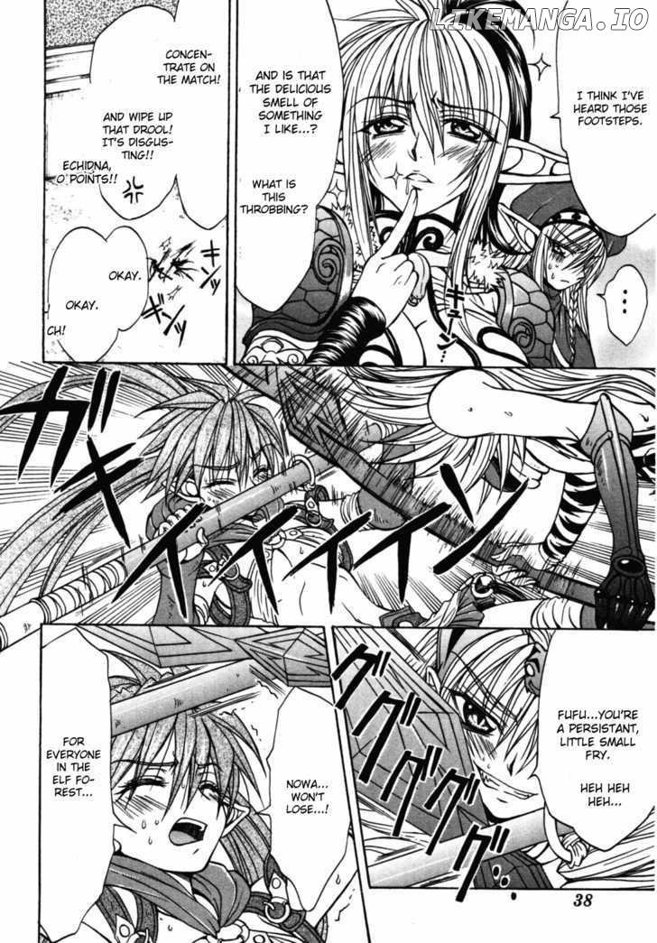 Queen's Blade - Hide & Seek chapter 17 - page 12