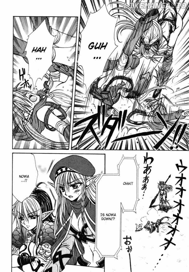 Queen's Blade - Hide & Seek chapter 17 - page 14