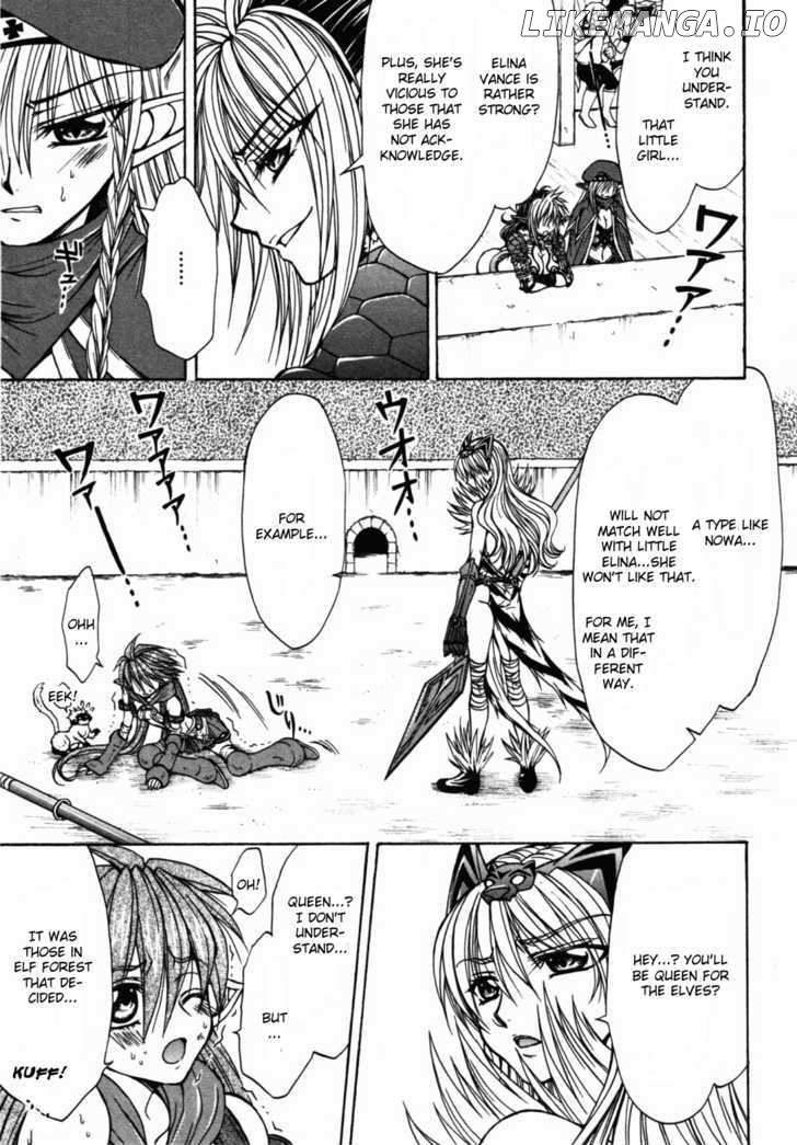 Queen's Blade - Hide & Seek chapter 17 - page 15