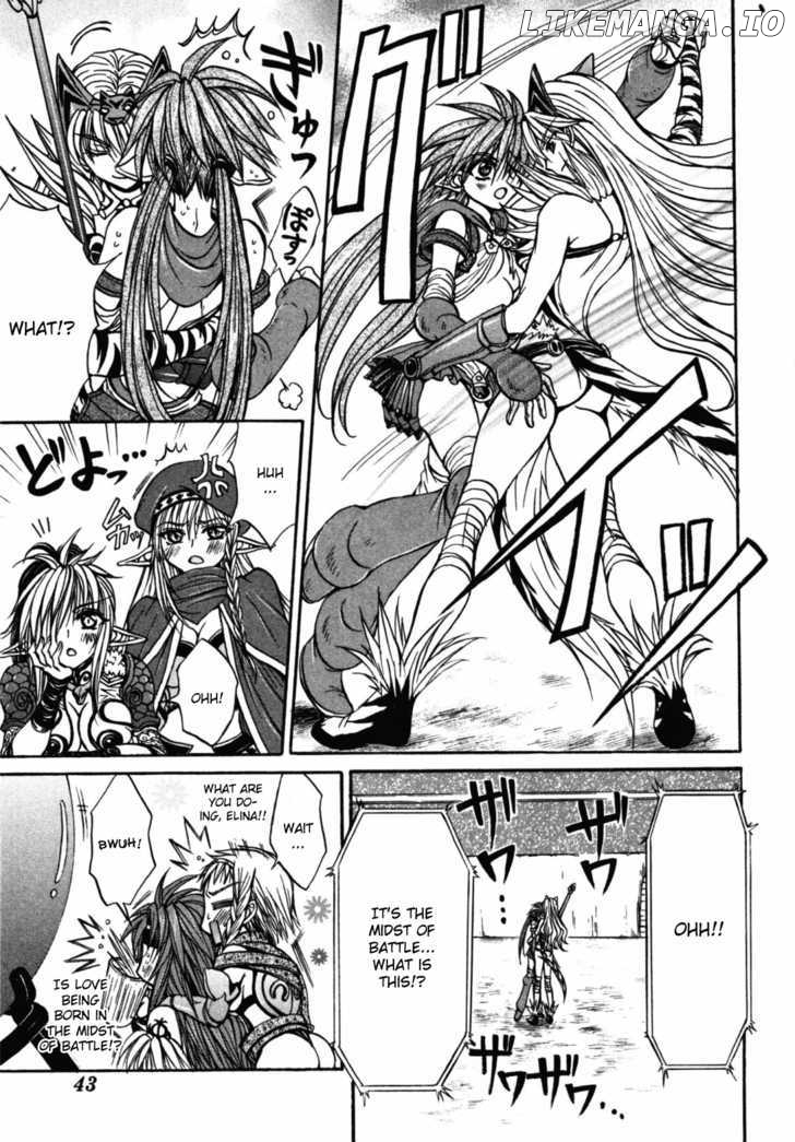 Queen's Blade - Hide & Seek chapter 17 - page 17