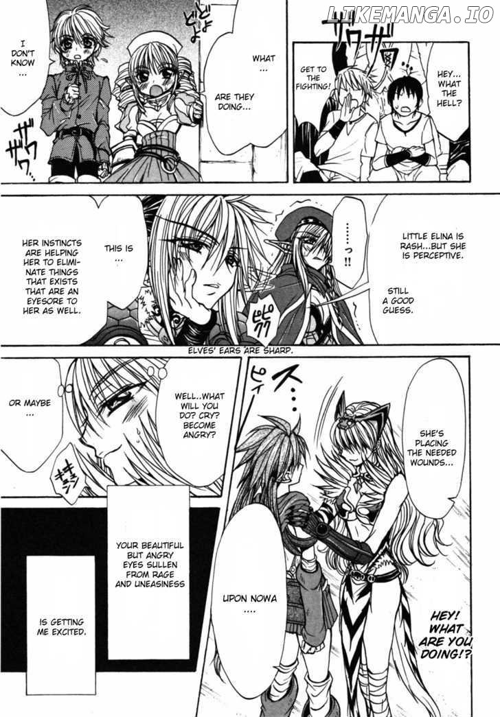 Queen's Blade - Hide & Seek chapter 17 - page 19