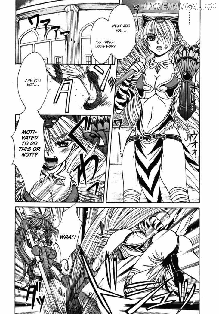 Queen's Blade - Hide & Seek chapter 17 - page 2