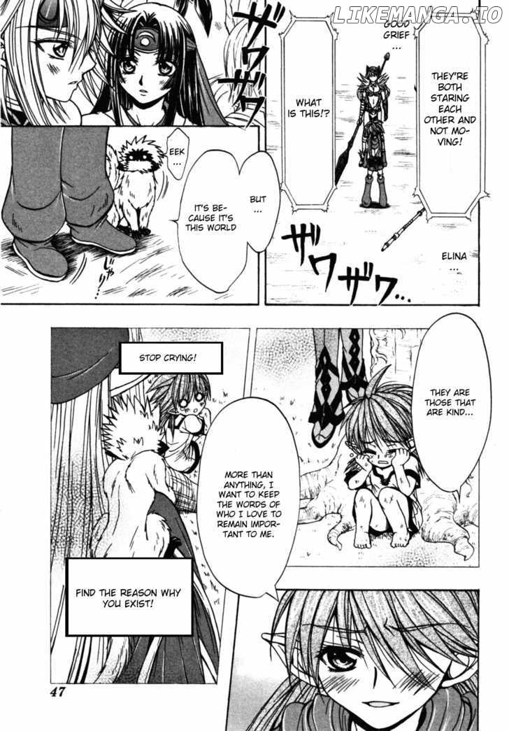 Queen's Blade - Hide & Seek chapter 17 - page 21