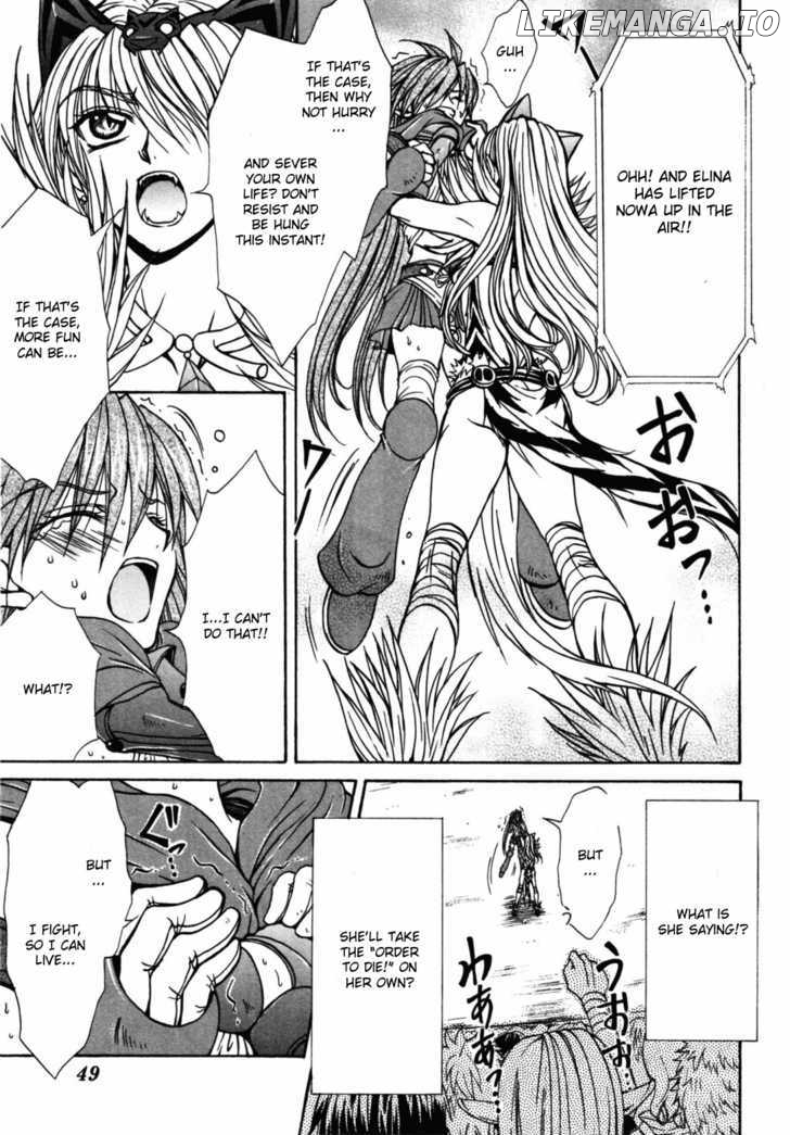 Queen's Blade - Hide & Seek chapter 17 - page 23