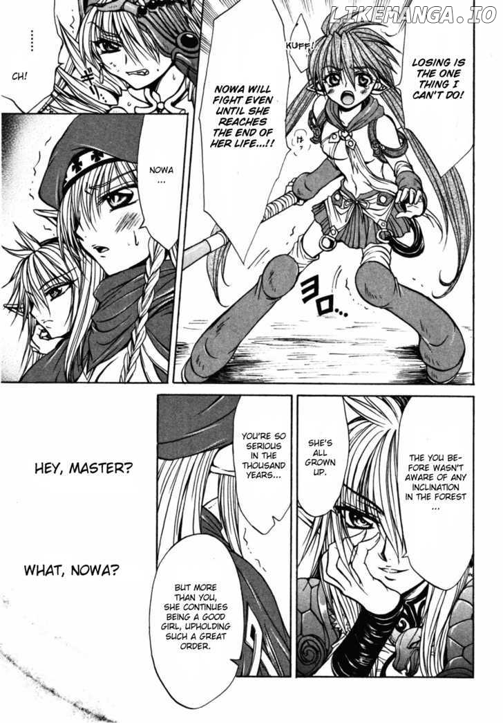 Queen's Blade - Hide & Seek chapter 17 - page 25