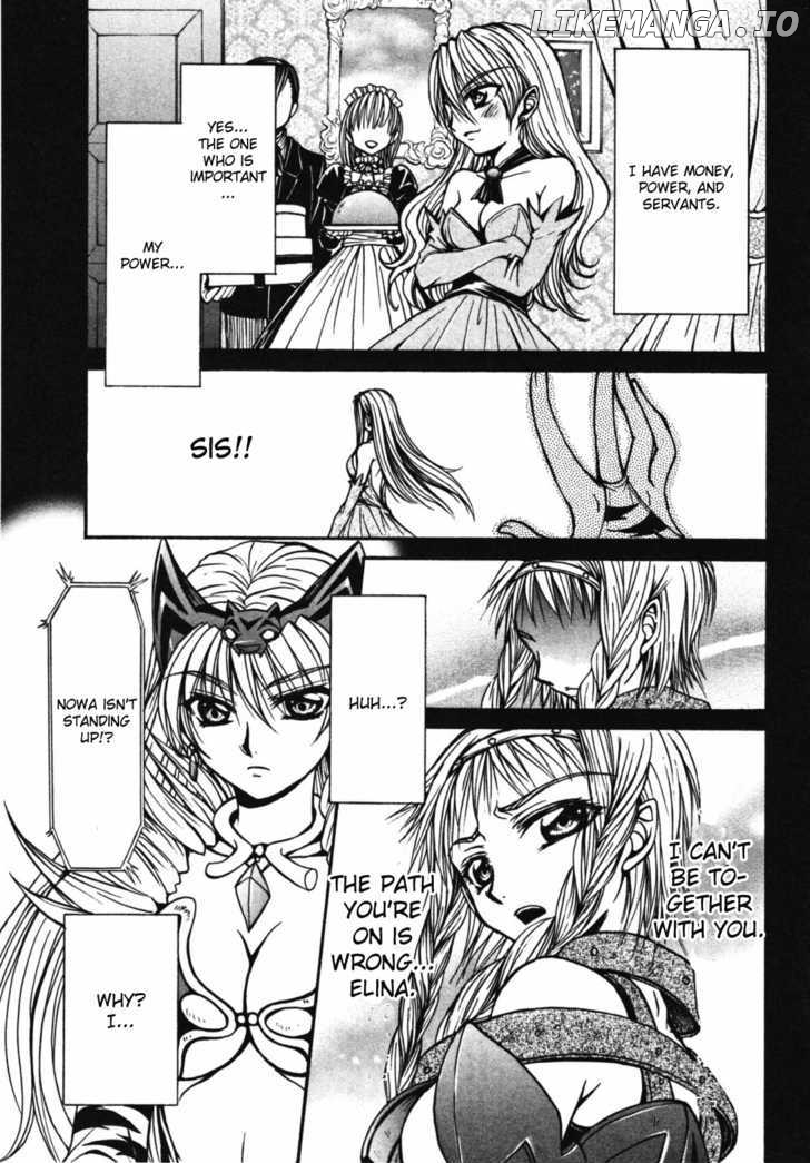 Queen's Blade - Hide & Seek chapter 17 - page 29