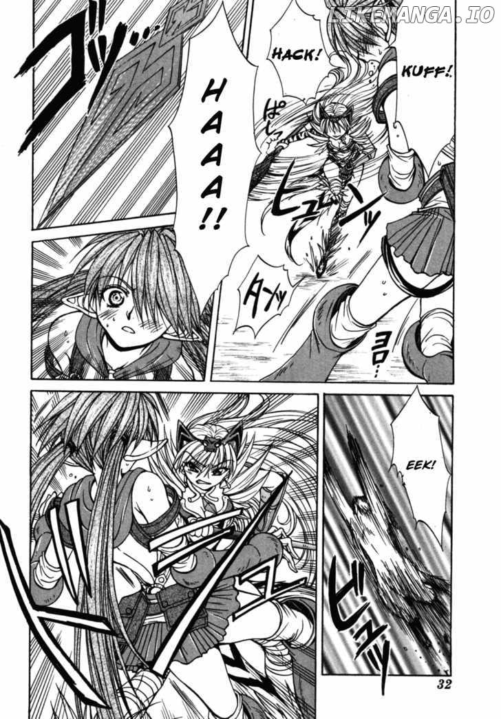 Queen's Blade - Hide & Seek chapter 17 - page 6