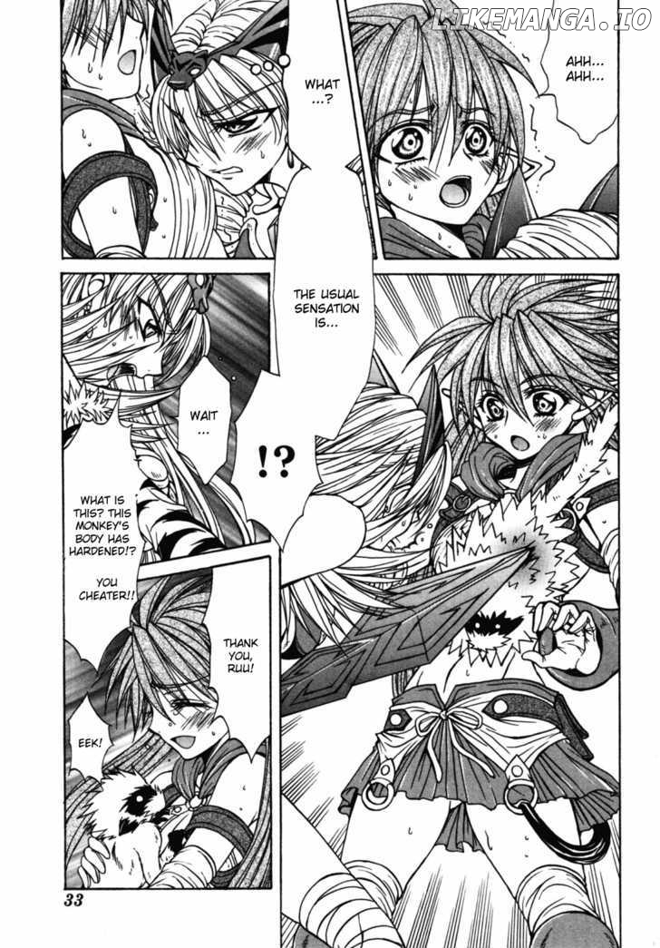 Queen's Blade - Hide & Seek chapter 17 - page 7