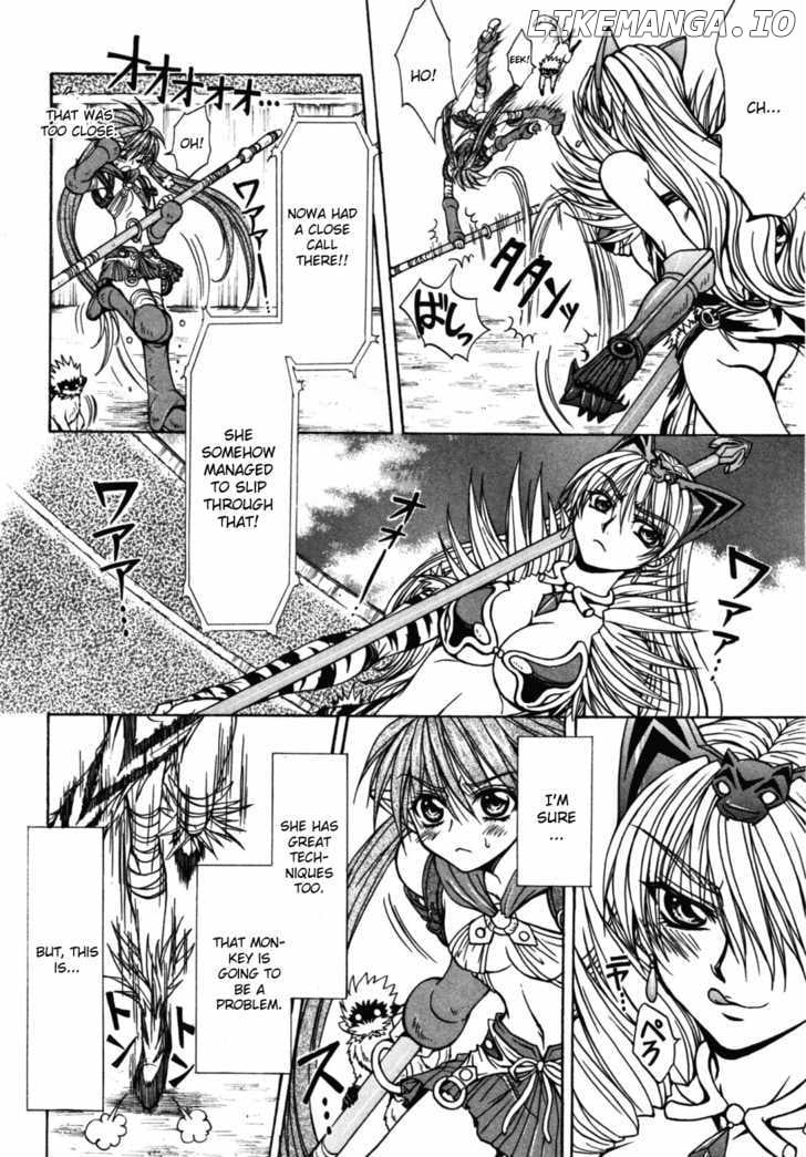 Queen's Blade - Hide & Seek chapter 17 - page 8