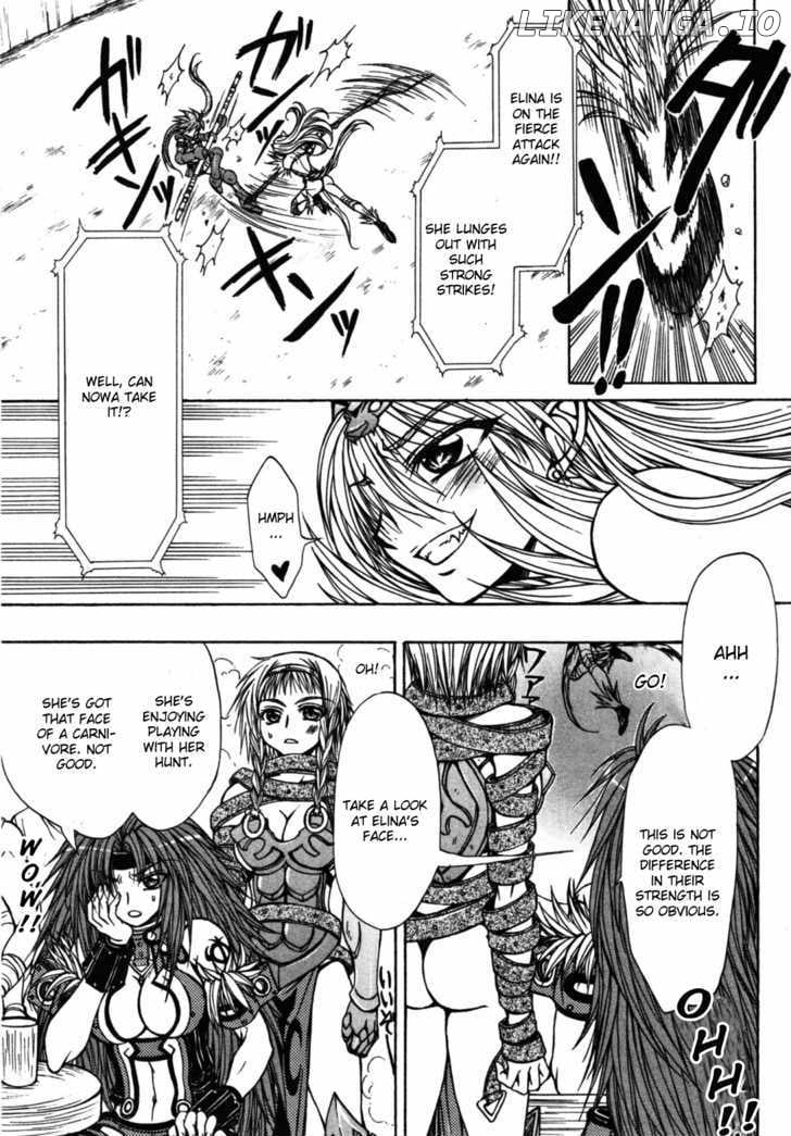 Queen's Blade - Hide & Seek chapter 17 - page 9