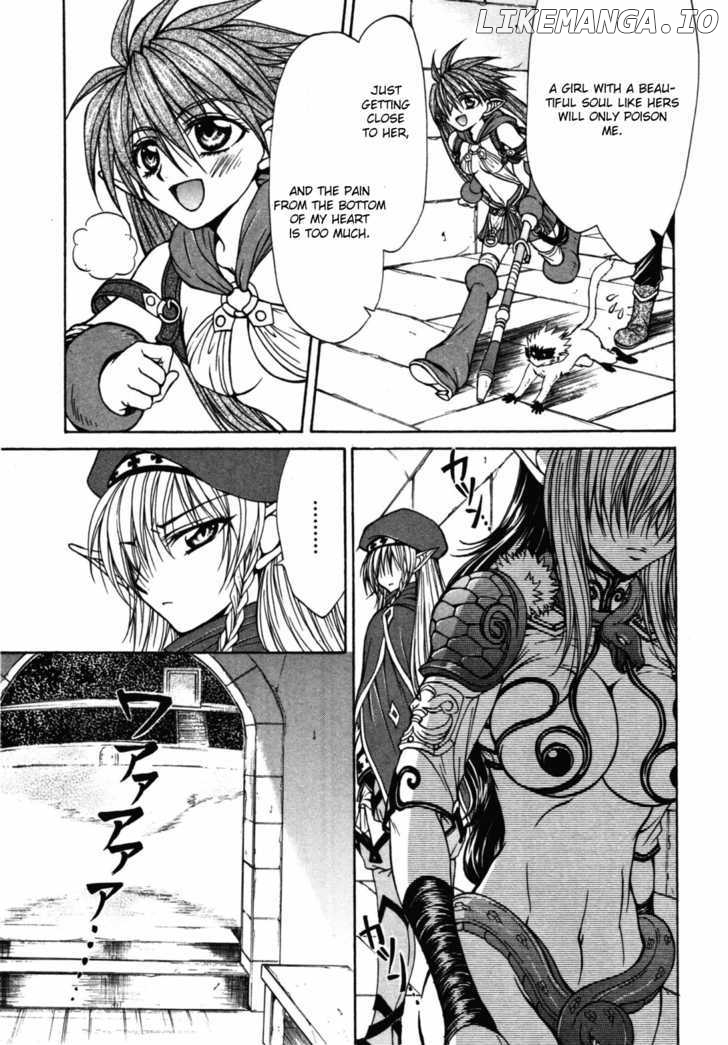 Queen's Blade - Hide & Seek chapter 16 - page 10