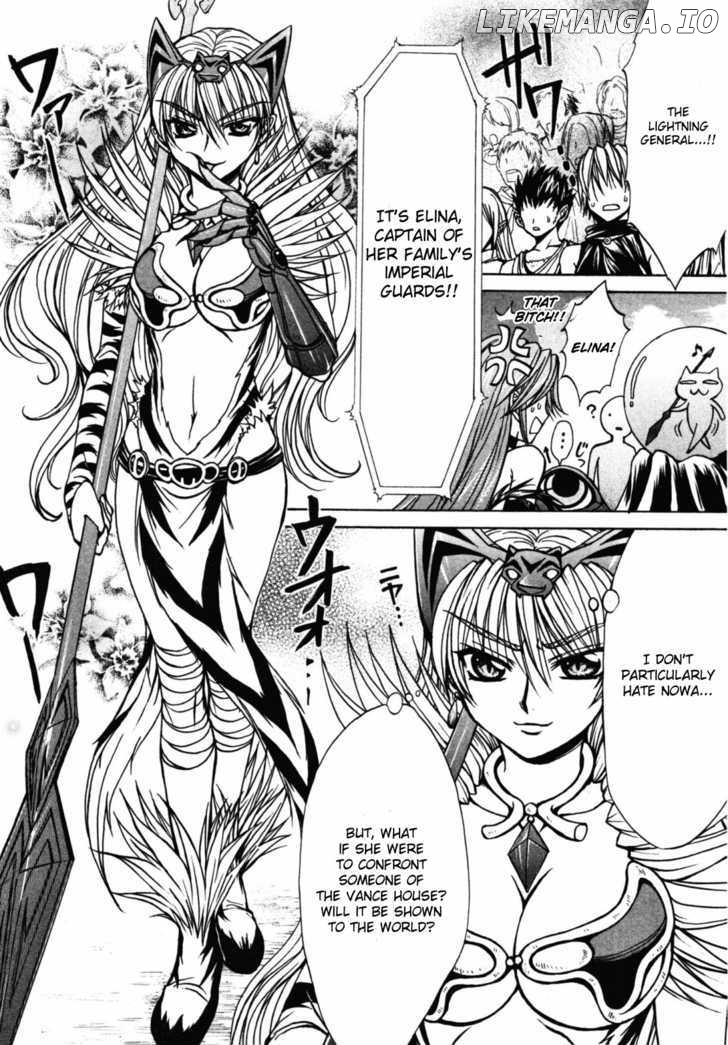 Queen's Blade - Hide & Seek chapter 16 - page 17