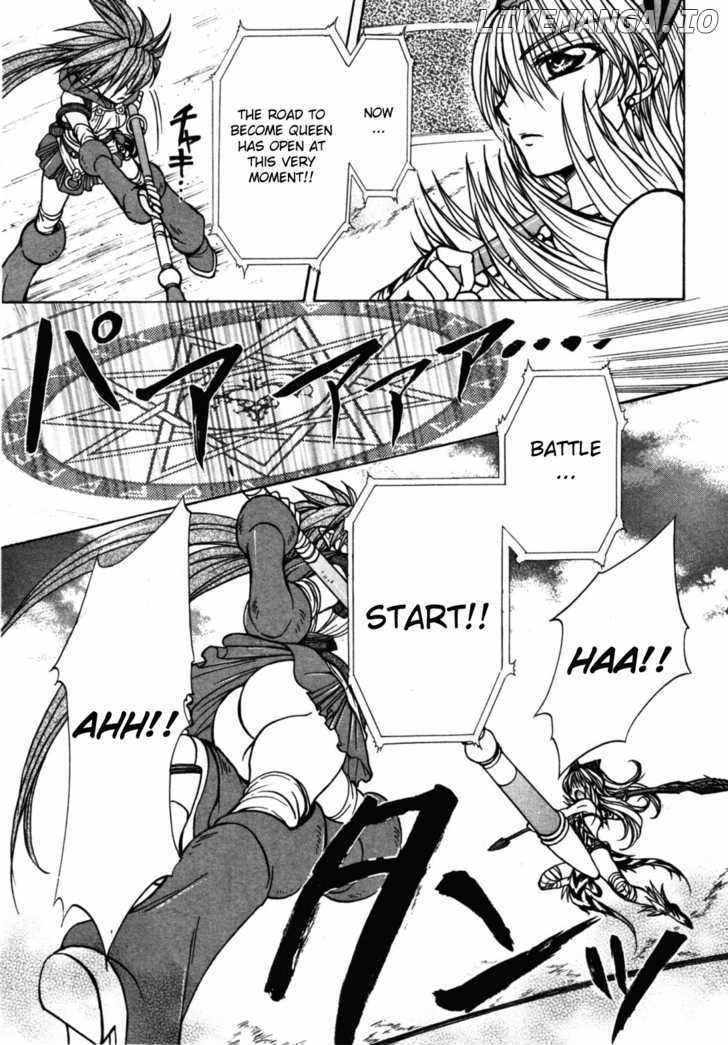 Queen's Blade - Hide & Seek chapter 16 - page 18