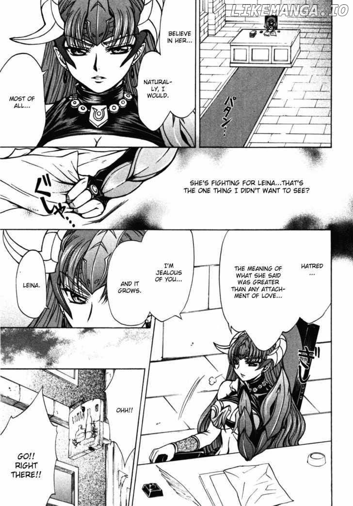 Queen's Blade - Hide & Seek chapter 16 - page 20