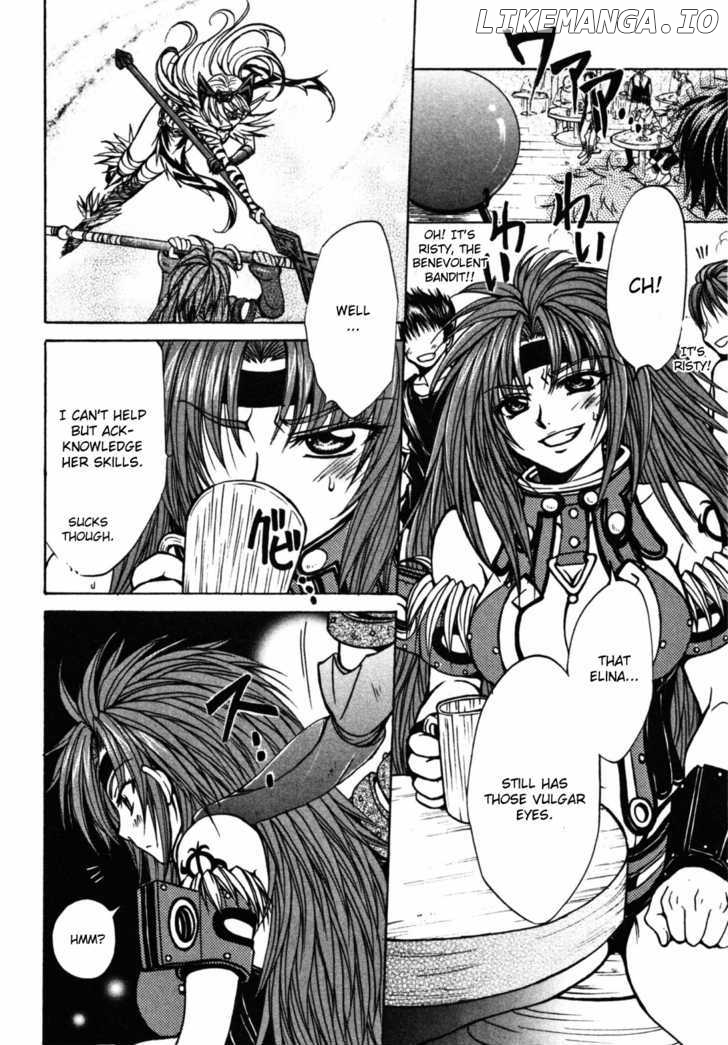 Queen's Blade - Hide & Seek chapter 16 - page 21