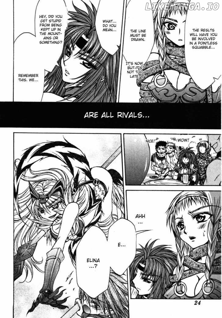 Queen's Blade - Hide & Seek chapter 16 - page 23