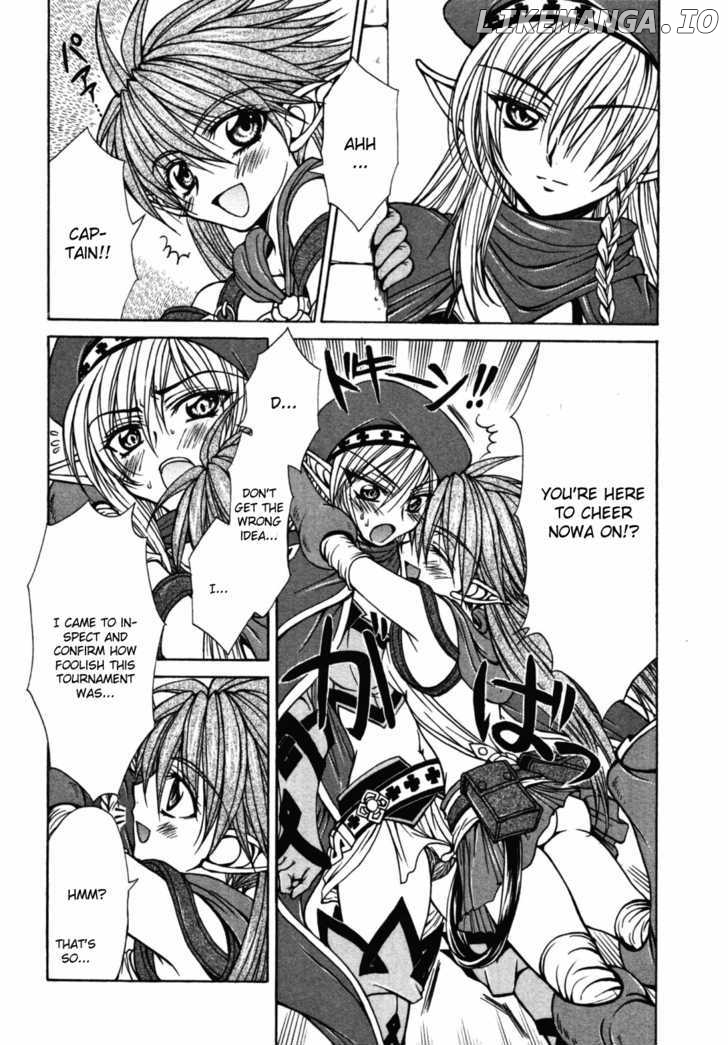 Queen's Blade - Hide & Seek chapter 16 - page 5