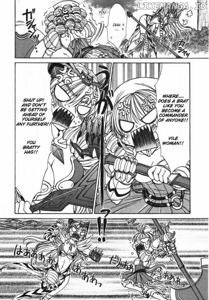 Queen's Blade - Hide & Seek chapter 15 - page 10