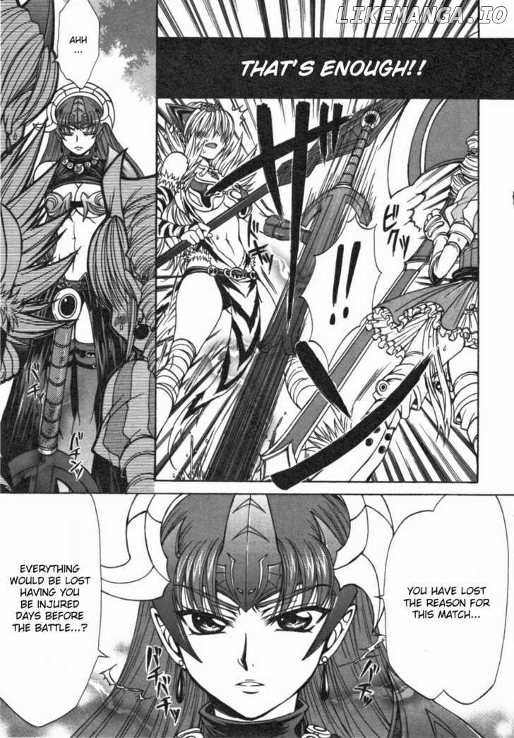 Queen's Blade - Hide & Seek chapter 15 - page 11